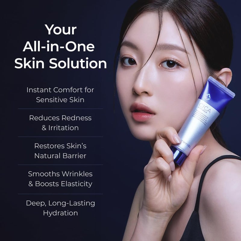 DEWYCEL CICA PLUS BALM with Vitamin C inducer | Premium Korean Day and Night Moisturizer | Centella asiatica, Madecasoside, hyaluronic acid | 1.70 fl oz / 50 ml - Image 5